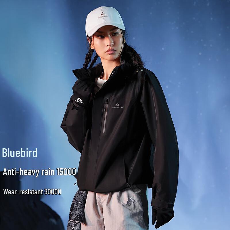 

Pioneer Camp Унисекс Ветрозащитная Водонепроницаемая Куртка для Активного Отдыха