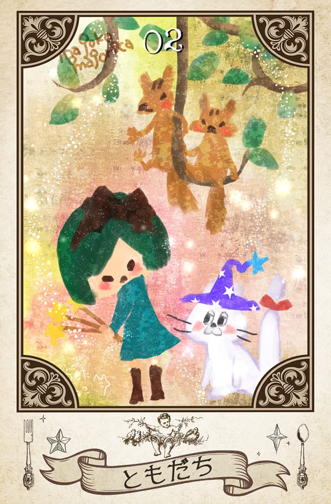 Majoko Majorica Oracle Cards Socks Cat 72 cards with Japanese commentary [Genuine]