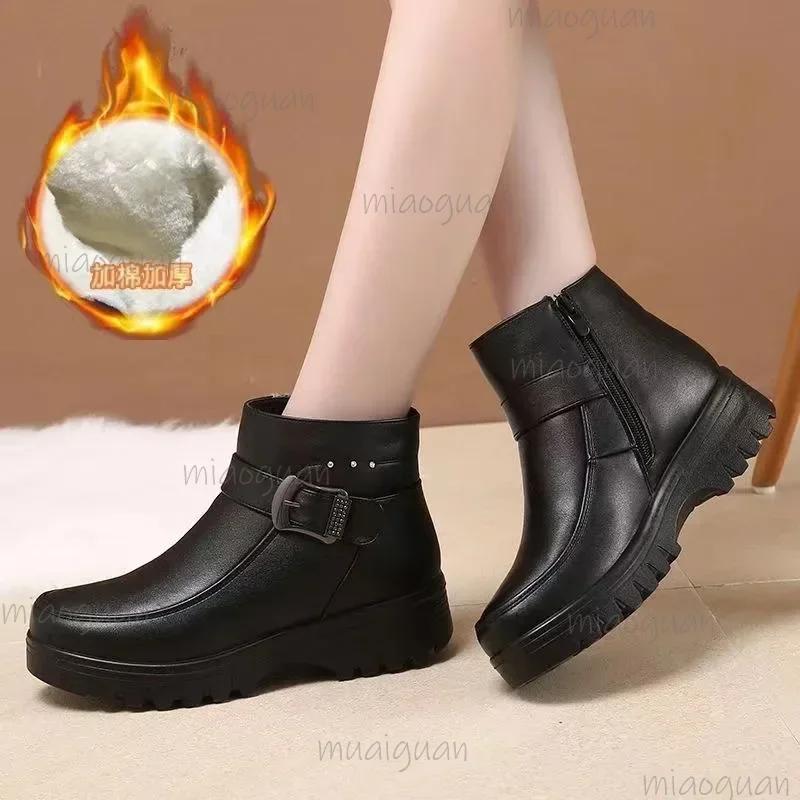 Fashion Women's Ankel Boots Fashion High Top Leather Casual Boots Winter Plush Warm Cotton Shoes for Women Non Slip Platform Snow Botas