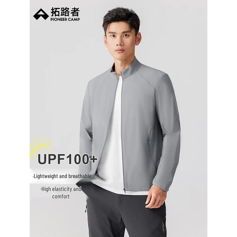 

Мужская легкая куртка Pioneer Camp с защитой от солнца UPF100+ 3XL