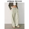 UR 2025 Spring Women's Casual Drawstring Wide-Leg Pants