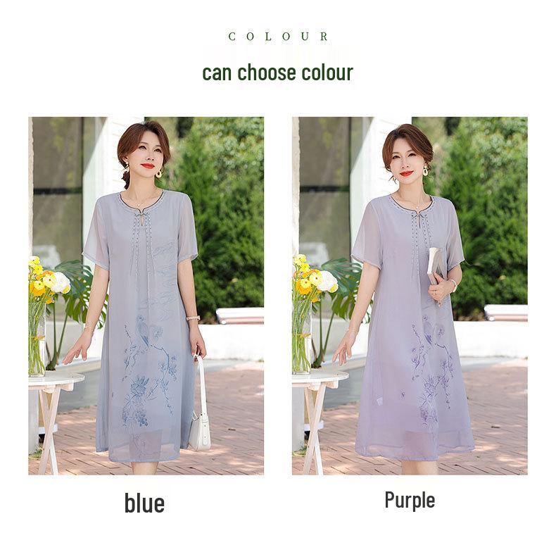 Mom's Elegant Summer Qipao: Chic Chinese Style Dress for Middle-Aged and Elderly Temperament.