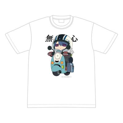 Laid-back Camp SEASON 3 Mushin T-shirt L