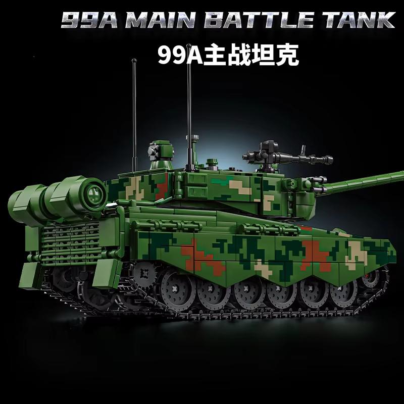 938PCS WW2 Military Series Classic 99A Main Battle Tank Model Compatible Collection Building Blocks Bricks Toys for Boys Gifts