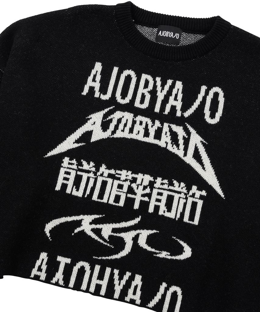 AJOBYAJO [Pba] Total Logo Cropped Sweater [Black]