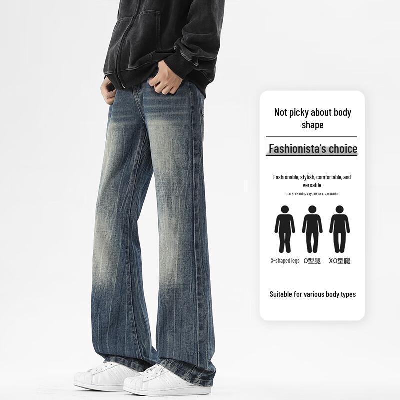 

VUUG Men s Vintage Washed Loose Straight Casual Denim Jeans 3XL