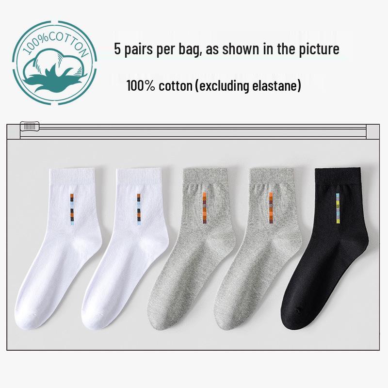 5-Pair Men's Black Mid-Calf Socks: Pure Cotton, Sweat-Absorbent, Odor-Resistant, Comfortable for Business & Casual Wear, Ideal for Autumn & Winter.