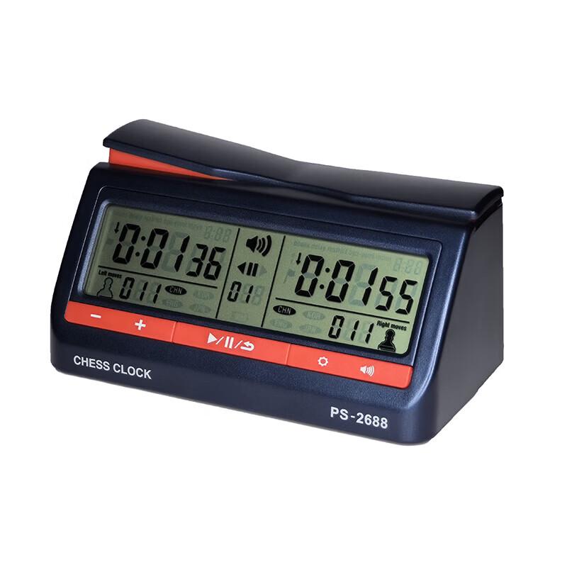 Pursun PS2688 Multi-Language Voice Chess Clock