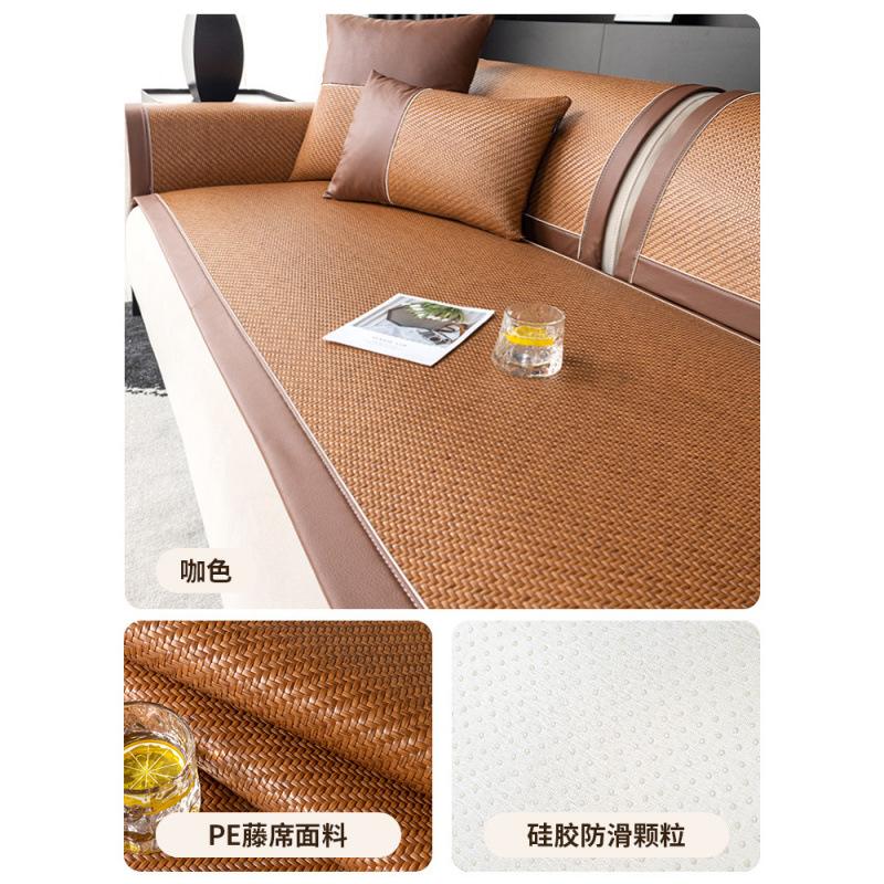 Rattan Mat Sofa Cushion, Summer Mat, Cool Cushion, Seat Cushion Non-Slip, Summer Ice Cushion  New Sofa Cover Cover Cloth