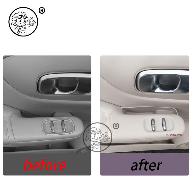 For leapmotor B10 2025 2026 Car Door Handle Storage Box Silicone Window Switch Panel Storage mat Car Interior Accessories