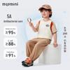 MQDMINI Boys' Surfing Boy 5A Antibacterial Cooling T-Shirt