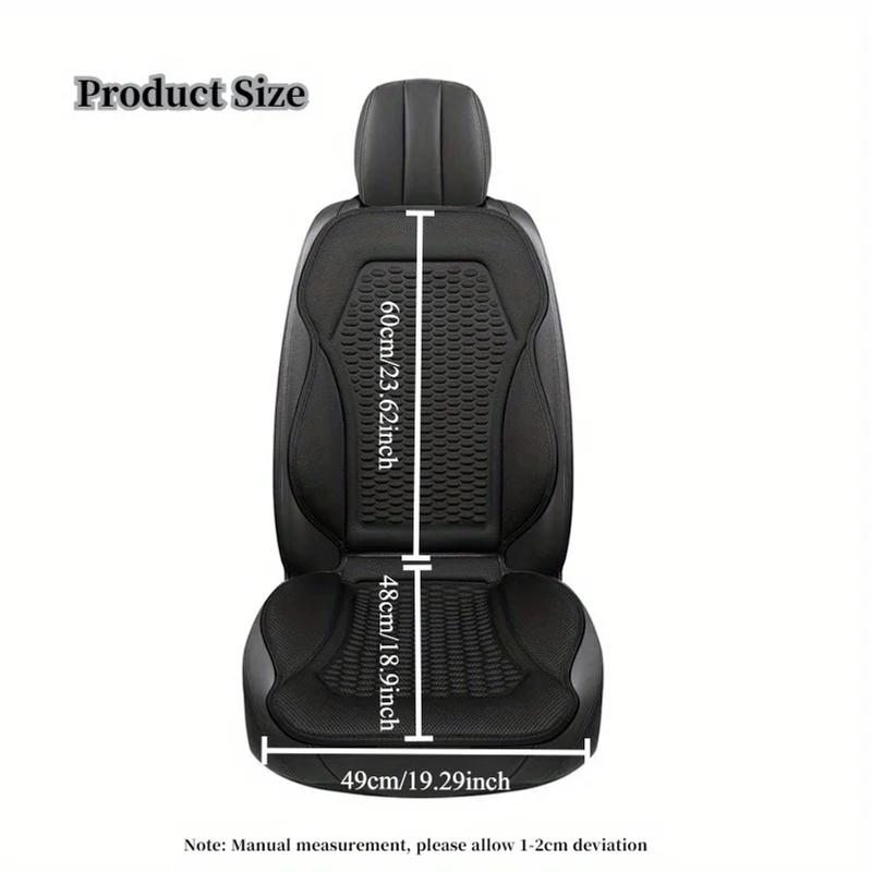 3D Textured Breathable Cooling Summer Car Seat Cushions,Ice Silk Fabric Front Dual-Seat Pads, Easy Installation No Straps Need