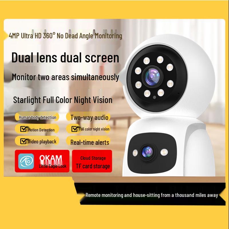 

RSCAMTOM Dual-Lens Wireless WiFi HD Night Vision Security Camera (CN version)