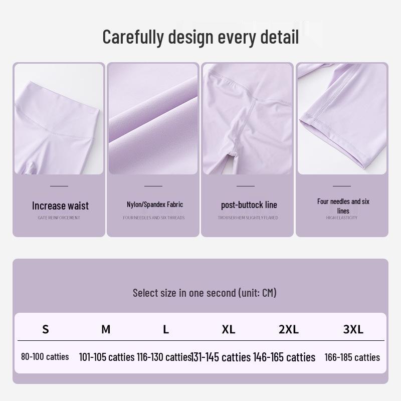 Women's High-Waist Yoga Shorts: Nude Feel Cycling & Fitness Pants