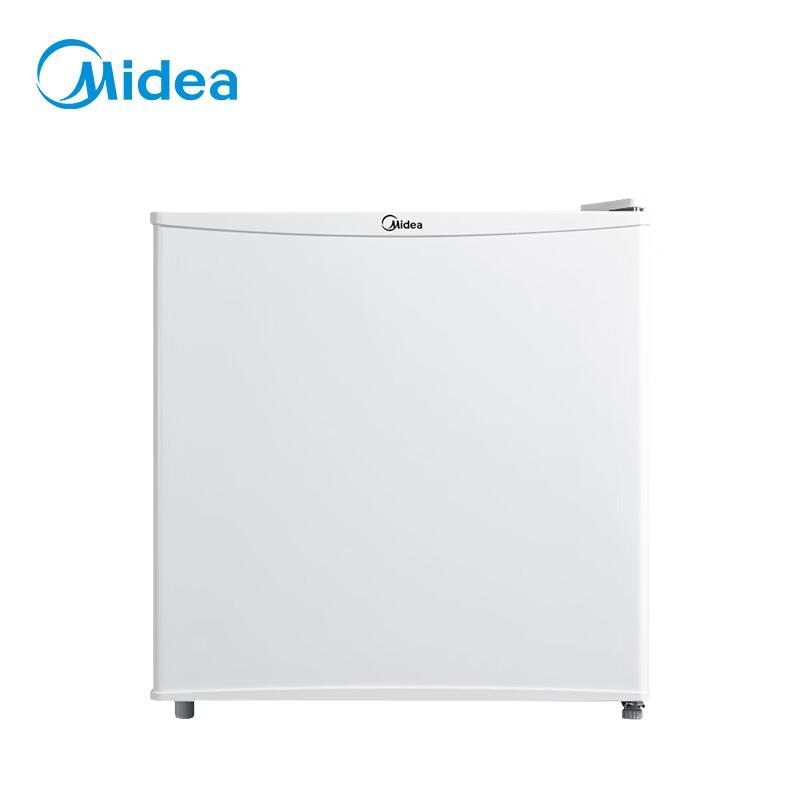 Midea 45L Single Door Mini Refrigerator CN plug (adapter included)