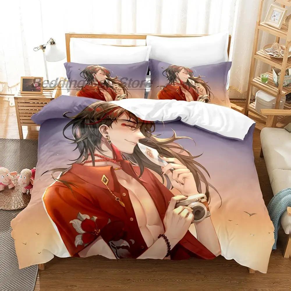 Comfortable Anime Print Bedding Set With Duvet Cover And Pillowcases Single Twin Full Queen King Sizes For All Ages