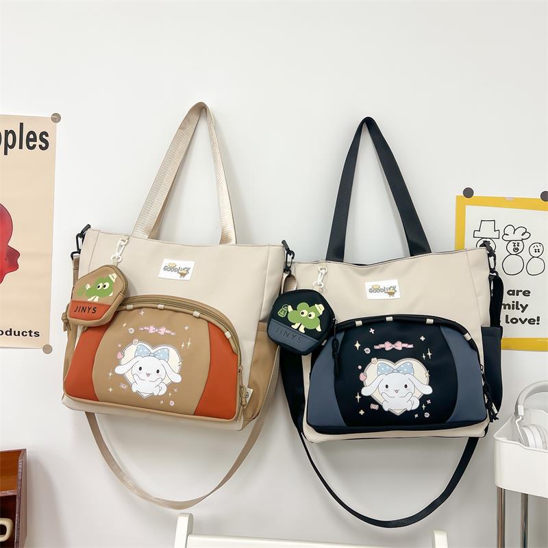 Versatile Korean-Style Cute Children's Shoulder Bag for Elementary Students