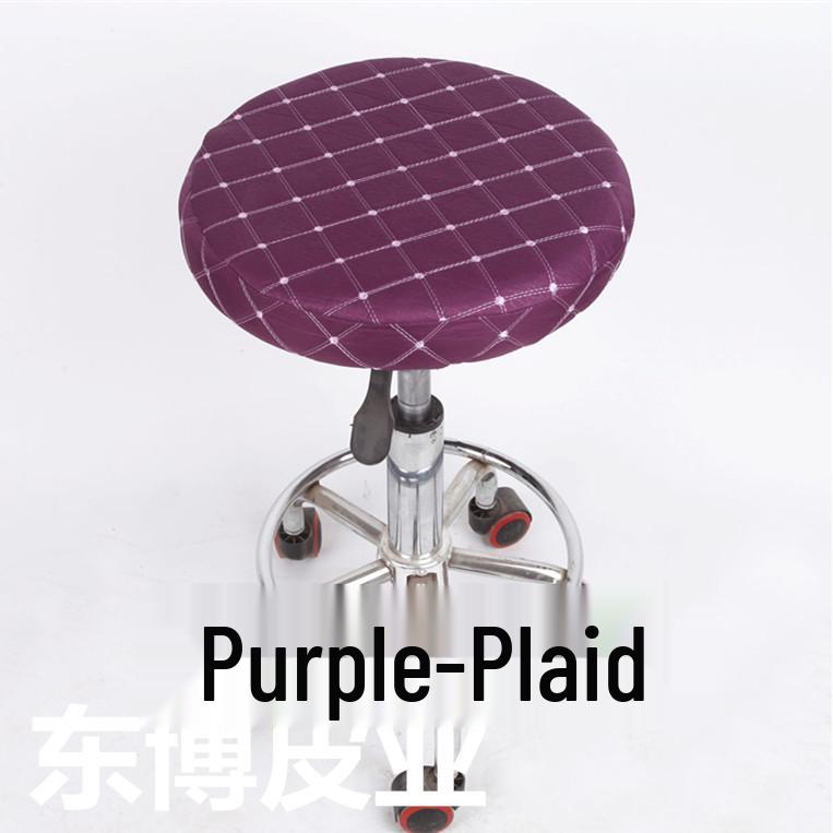 Round Fabric Stool Seat Cover for Home & Salon