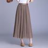 Solid Color High-Waisted Mesh Midi Skirt with Elastic Waist and Lurex Drape