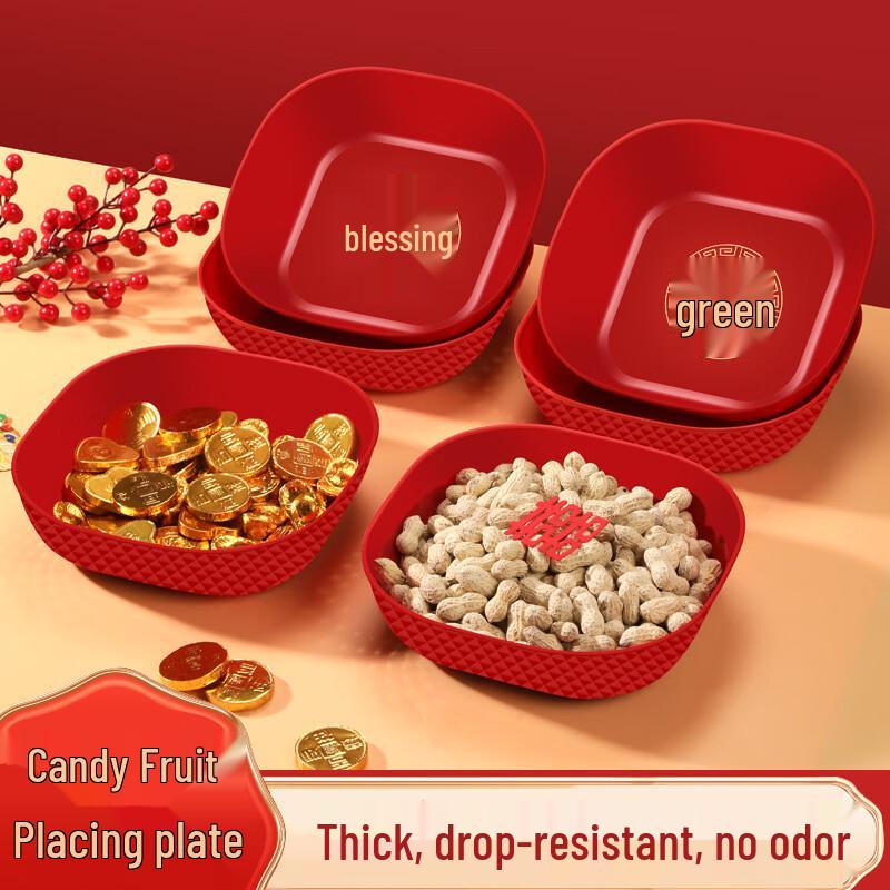 ZISIZ Housewarming Square Stainless Steel Fruit Plate Set