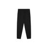 New Balance Knitted Sweatpants Men's Black Moderate Cuffed Pants AMP33381-BK