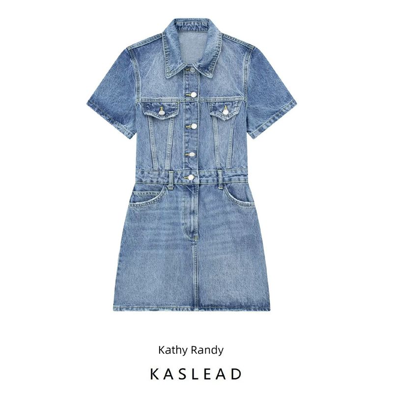 Women's New Fashion Style Dress Denim Shirt