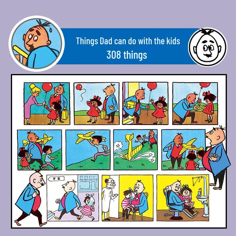 Papa Mole Has a Way 12-Volume Point-and-Read Comic Set