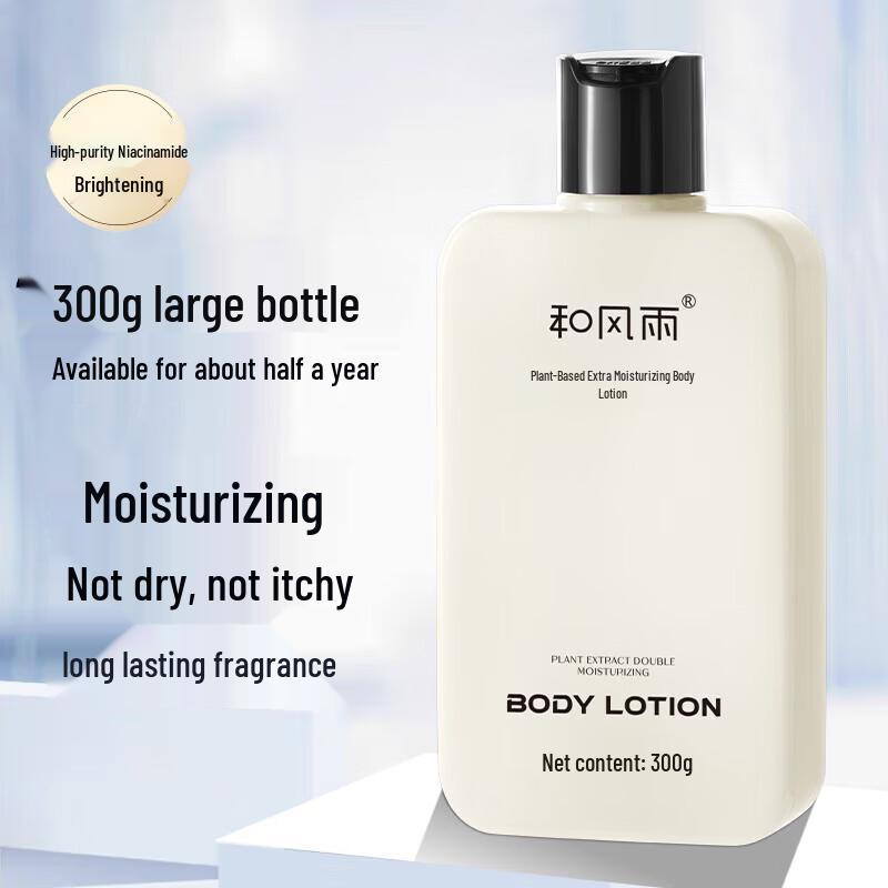 Hefengyu Wash & Care Set