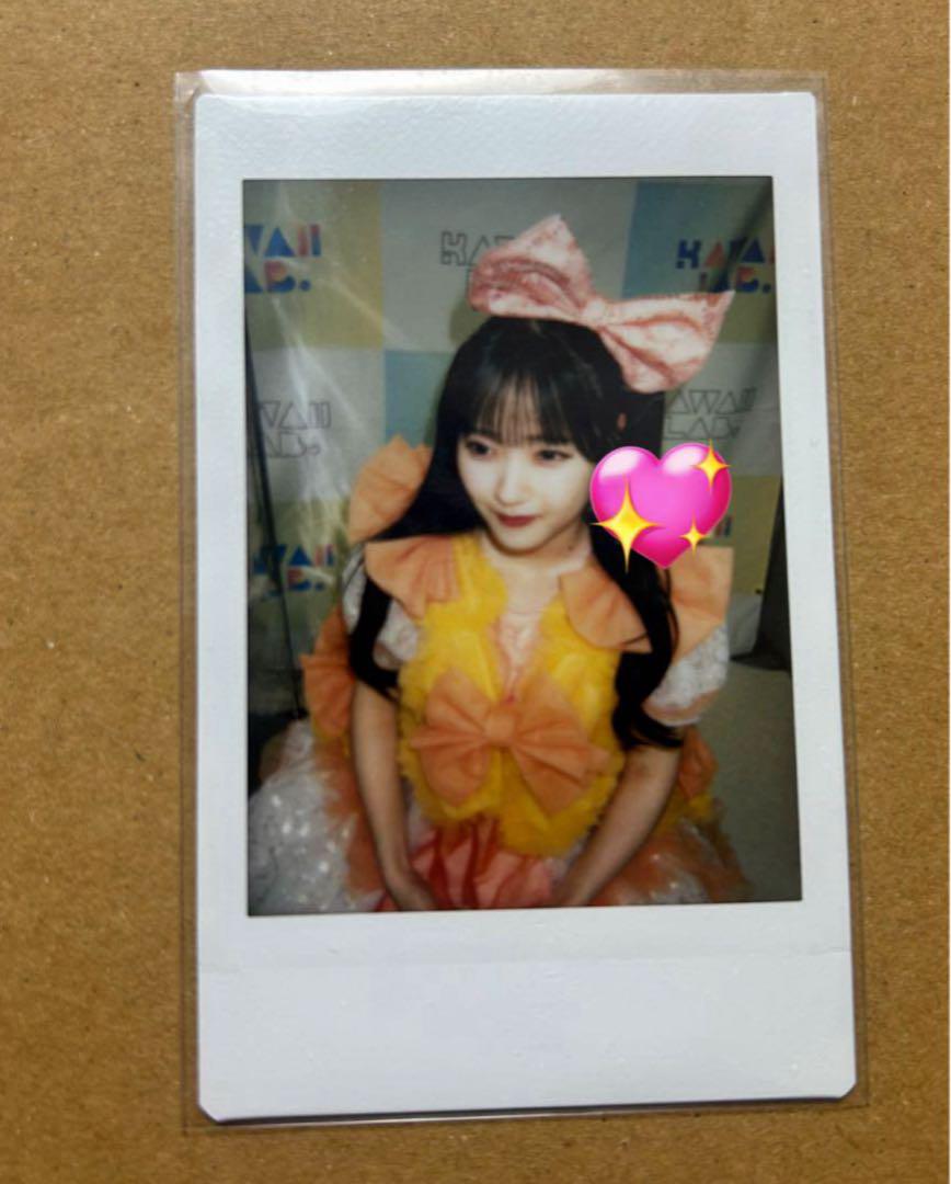 

[USED] Kawamoto Eru Big Bonus Event Check