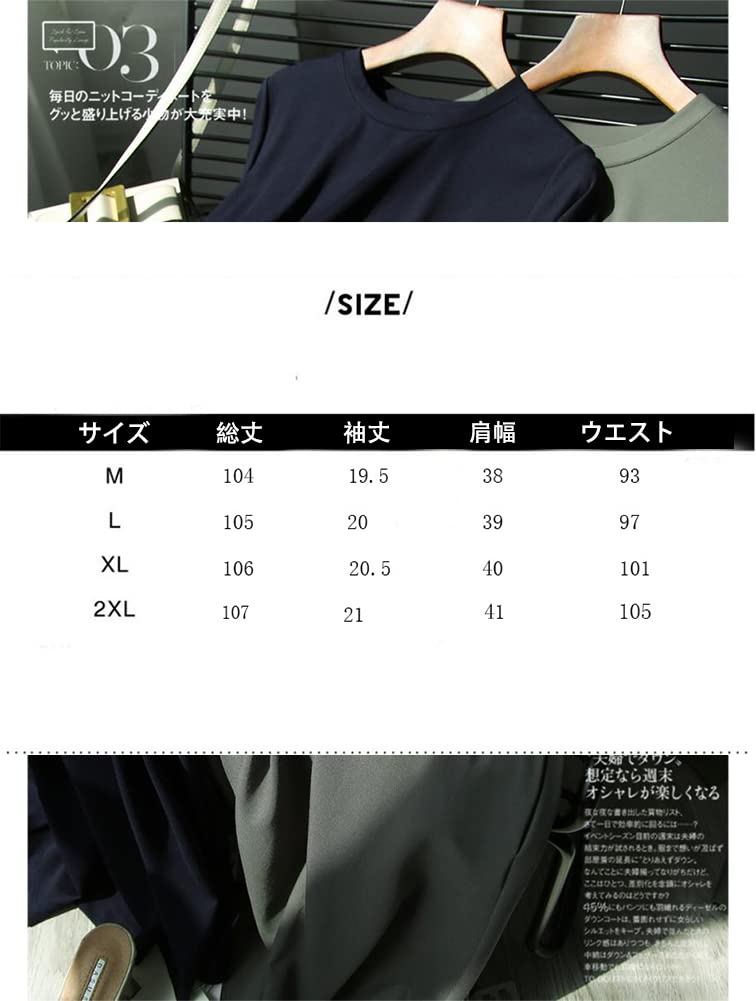 Vilaria Summer Short Long Round Ribbon Casual Women's Dress, Sleeve, Dress, Neck, Included, A-Line Flare, Flattering, Stylish, Beautiful,