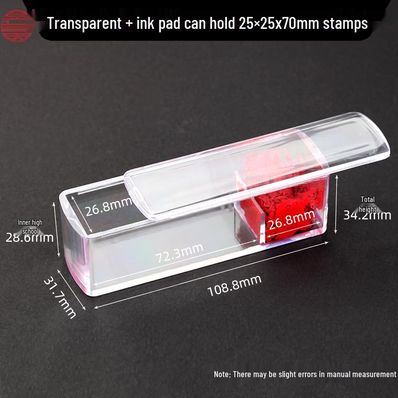 Acrylic Seal Box with Optional Inkpad Storage for Private Seals, Name Stamps & Calligraphy Chops.