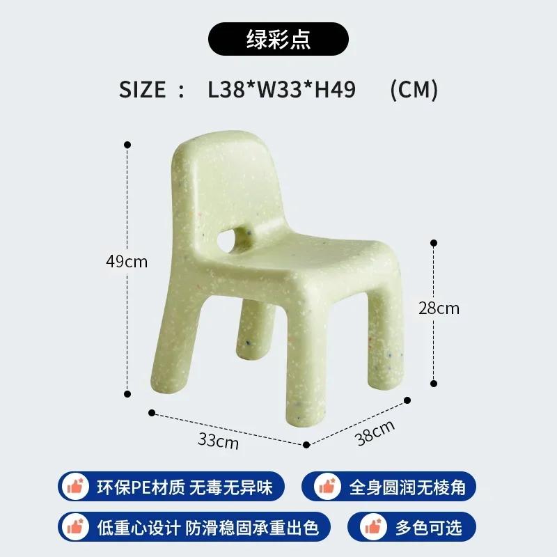 Nordic Girl Table And Chair Furniture Plastic School Writing Small Desk Creative Design Living Room Study Table Desks