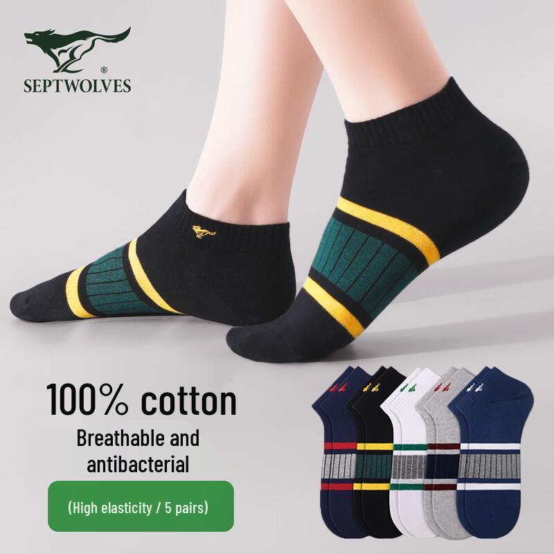 Seven Wolves Men s Antibacterial Cotton Ankle Socks, 5-Pair Pack One Size