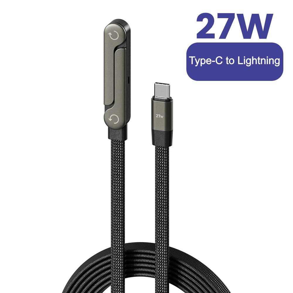 27W PD to Lightning Fast Charging Cable Foldable Stand Charge 2-in-1 Type-C to Lightning Charging Data Wire For iPhone 14 13 12 1m