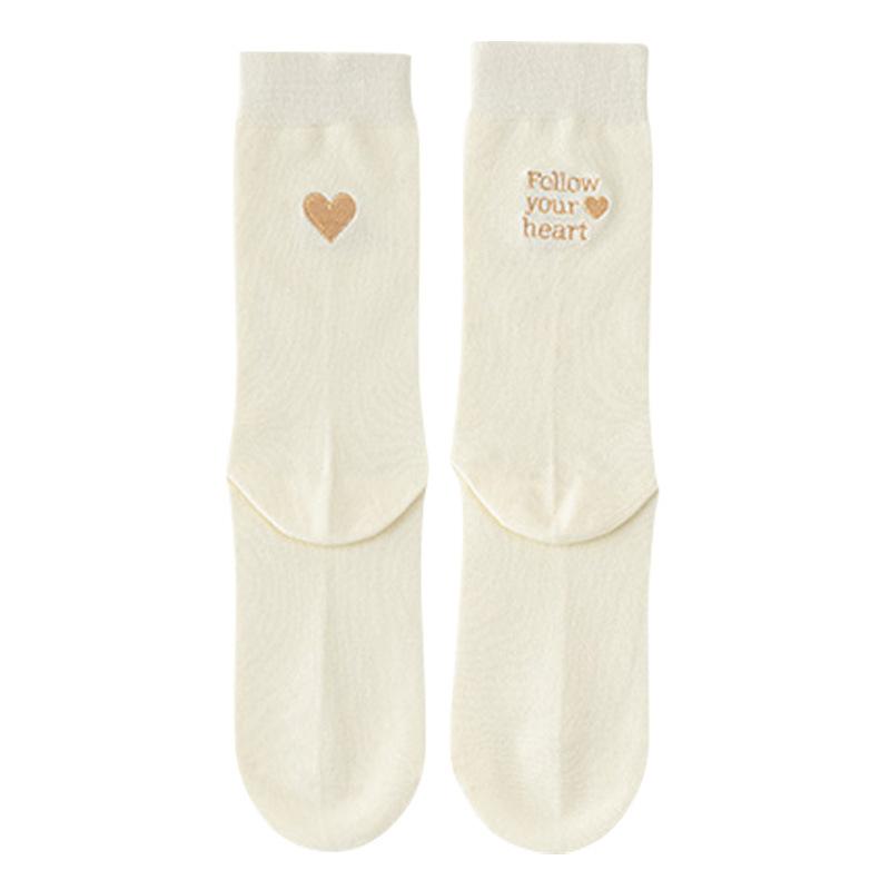 Chaussettes tube moyennes pour femmes, chaussettes en coton brodées AB Love, chaussettes à poils personnalisées pour filles, bas polyvalents
