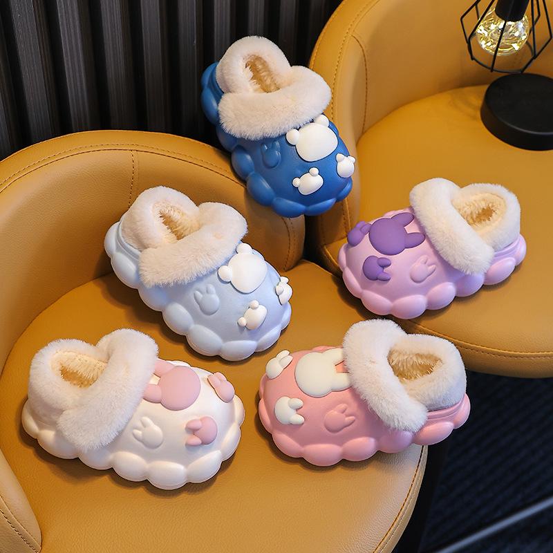 Cozy Winter Marshmallow Kids' Cotton Slippers - Non-Slip Plush with Removable Cover