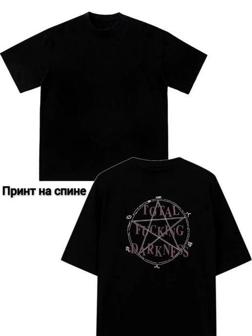 Oversized T-shirt with a print 2XL
