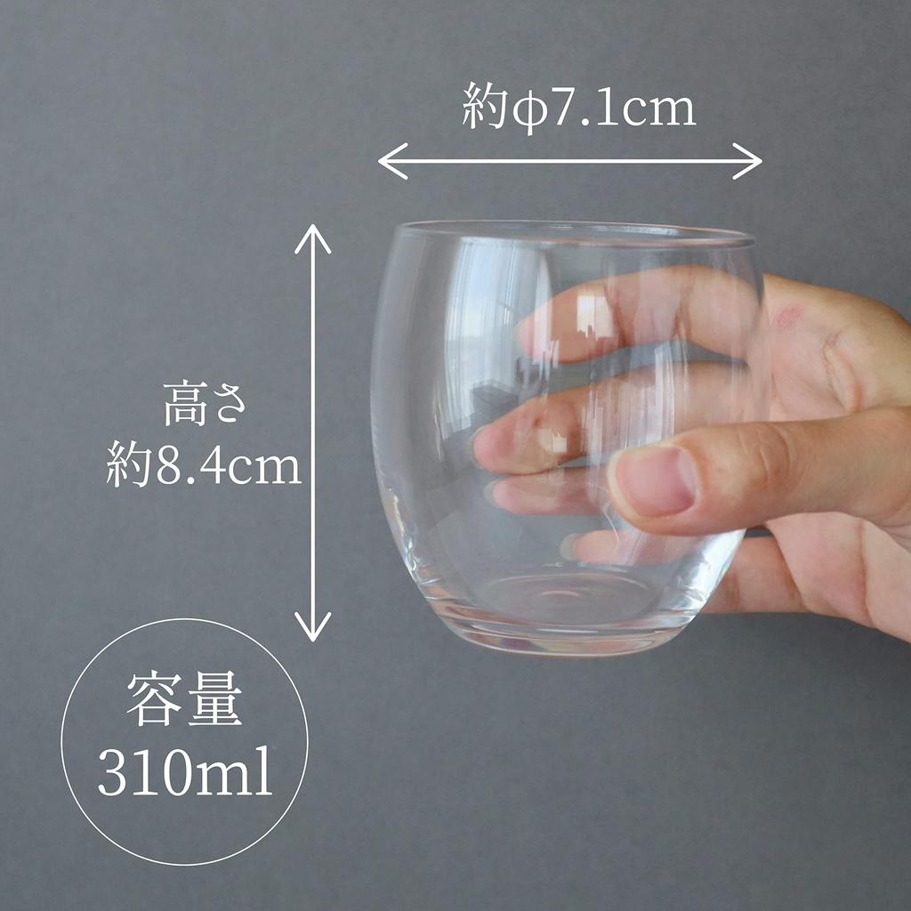 Dolce duo Rocks Glasses (3-Piece Set), 310ml, Tumbler, Wine Glass, Spritzer Glass, Made in Japan (Gift Wrapped), Birthday Gift, DAM-292