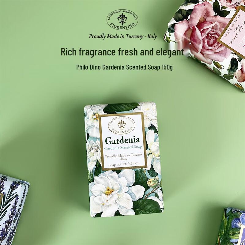 Фиородино Итальянская Гардения Мыло ручной работы