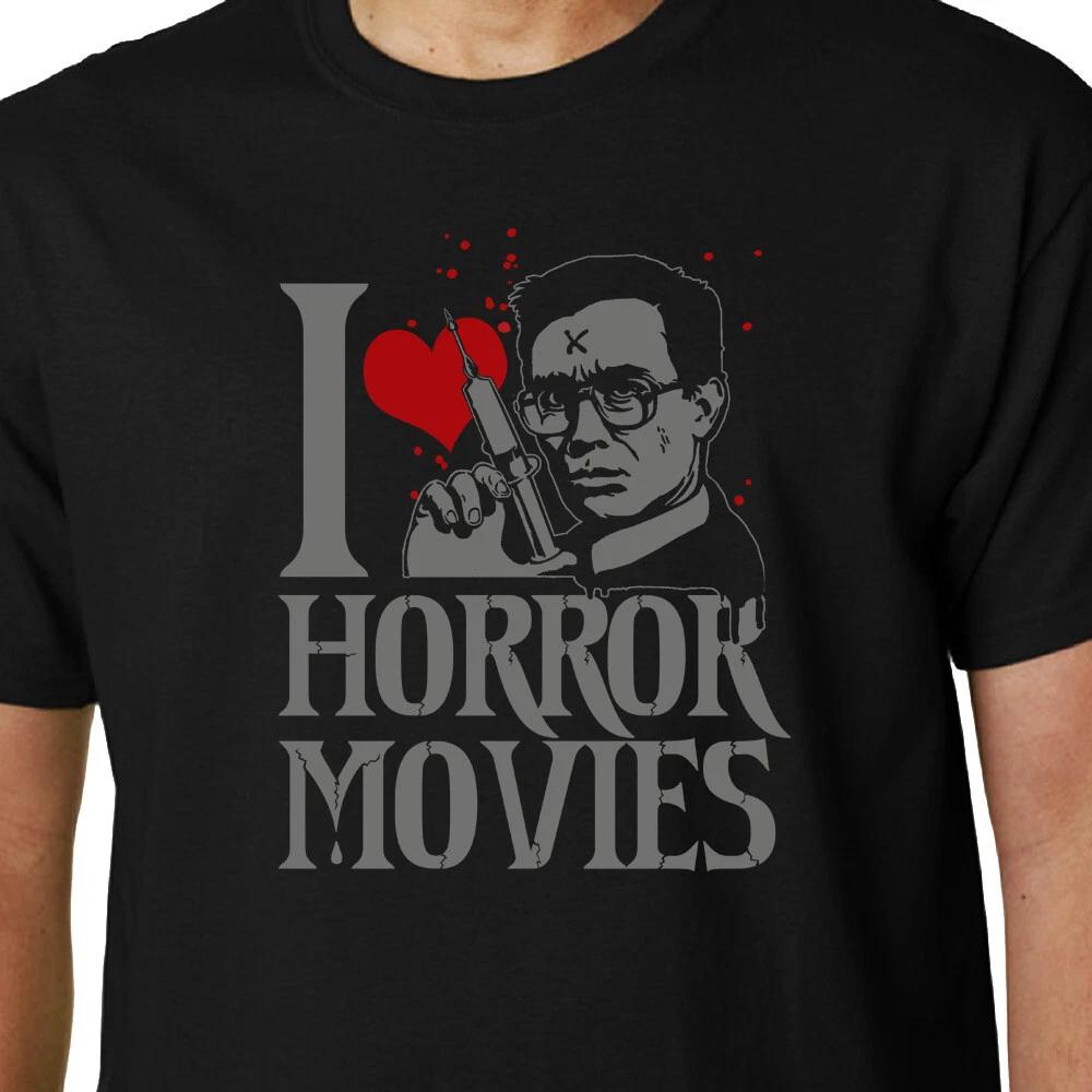 I Love Horror Movies TShirt Reanimator Lovecraft Cult Film Evil Dead Zombies S