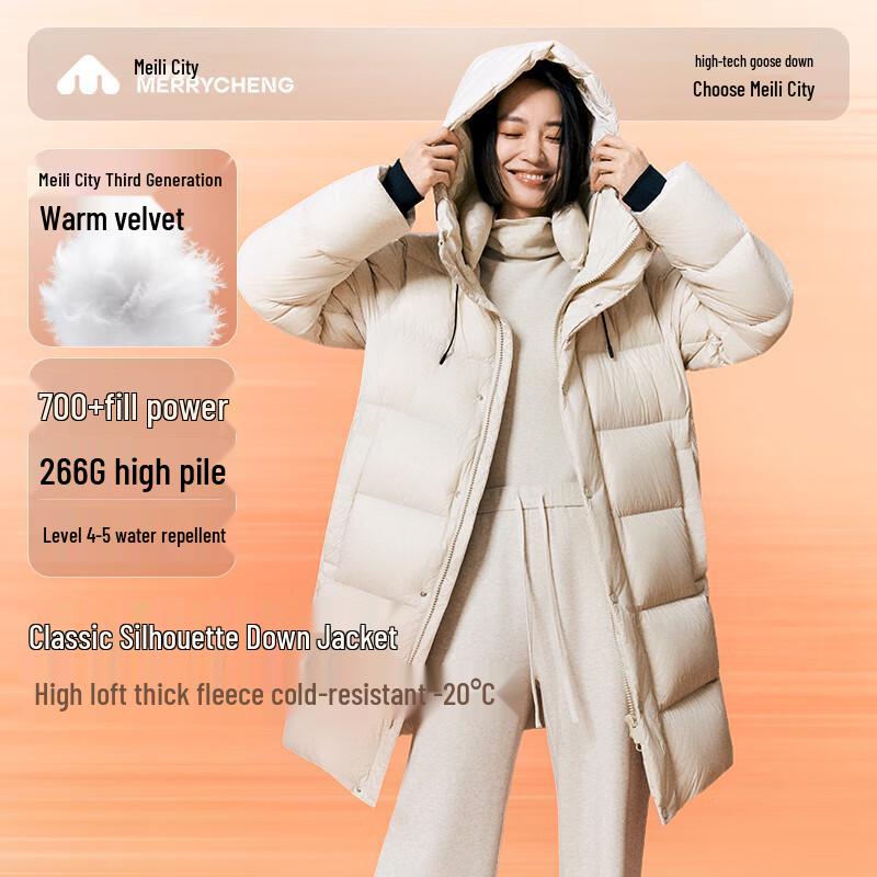 Meilicheng Unisex Hooded Goose Down Jacket 171