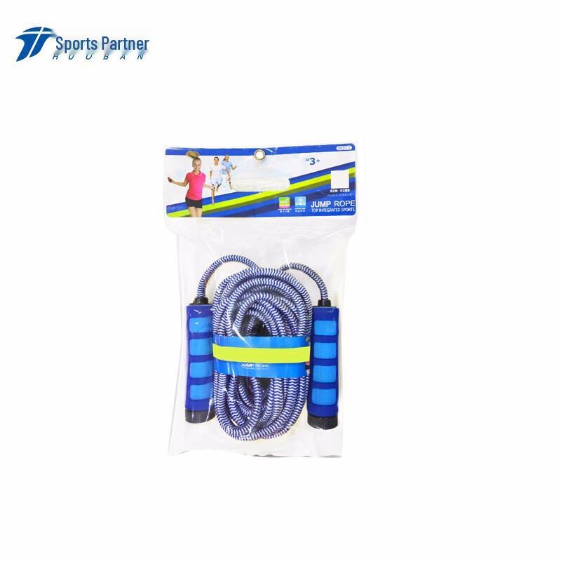 Motion Partner 7-Meter Cotton Group Jump Rope