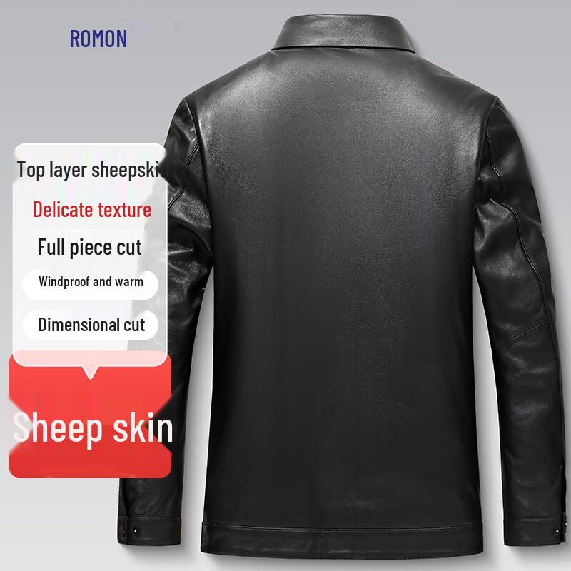 Luomeng Men's Genuine Sheepskin Stand Collar Leather Jacket