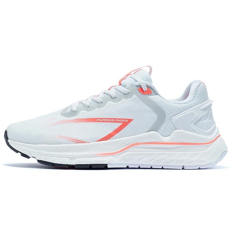 Li-Ning Furious Rider 5 White Orange Men s ARZR001-14 EU 41