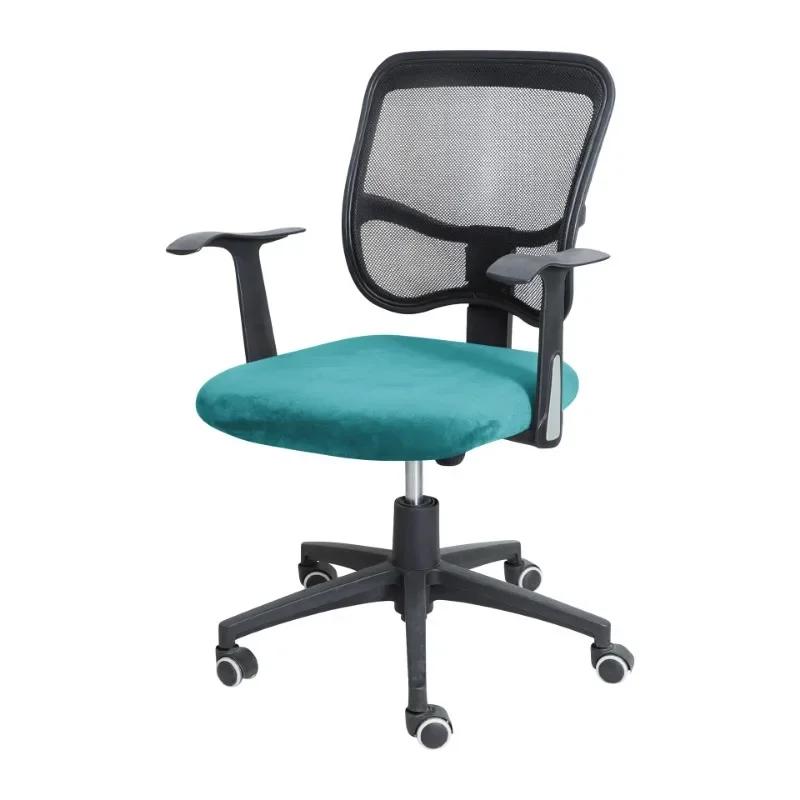 Spandex Office Chair Seat Cover Stretch Solid Color Armchair Seat Cover Removable Dust Washable Cover Home Furnishing decoration