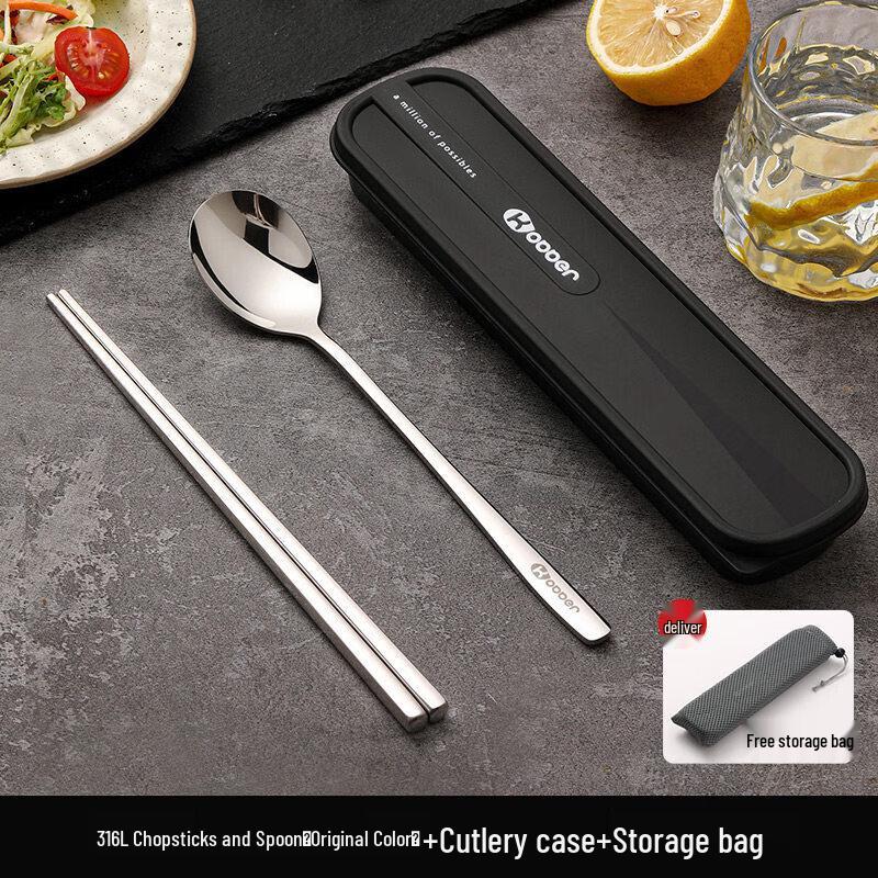 Portable Stainless Steel Cutlery Set with Storage Case