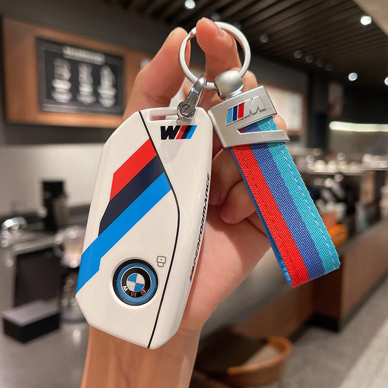 Car Key Case Cover Shell Fob For BMW I7 X7 G07 LCI iX I20 X1 U11 7 Series G70 G09 XM U06 G81 M3 Smart Key Protect Shell