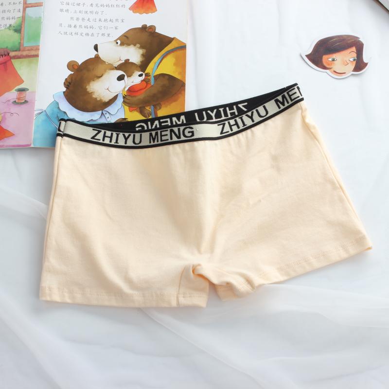 4PC Kinder Unterwäsche Baumwolle Höschen Unterwäsche Kleinkind Slips Sport Höschen 8-15 Jahre
