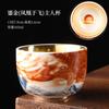 Gilt (Dragon Soaring In Prosperity) Silver Inlaid Kung Fu Tea Master Single Kiln Change Tasting Cup T