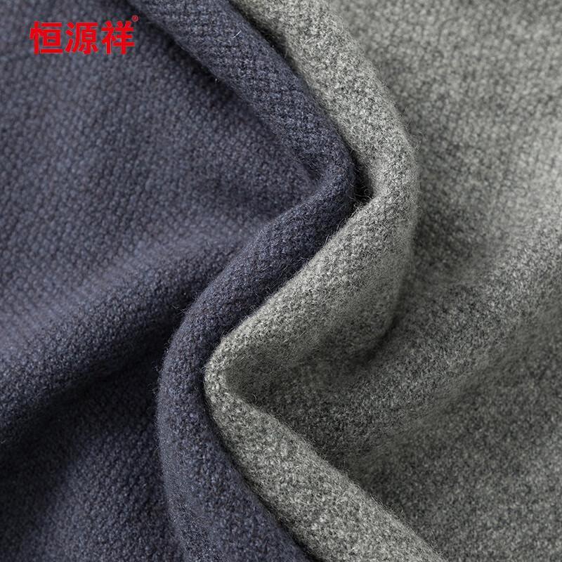 Hengyuanxiang Men's 100% Cashmere Thick Round Neck Zipper Sweater 18171